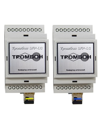 Комплект конвертеров оптических Тромбон SFP-LC в Петропавловске-Камчатском Система оповещения и трансляции Pintop.ru