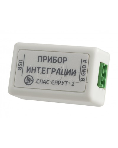 Прибор Интеграции исполнения USB Плазма-Т Спрут-2 ПИН-USB в Петропавловске-Камчатском Системы пожаротушения и огнезащиты Pintop.ru