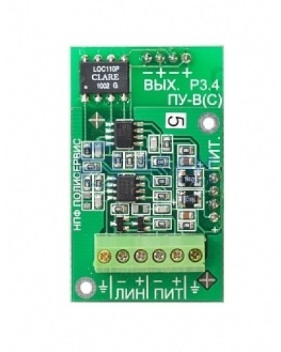 Модуль Полисервис Модуль ПУ-В-1(для виброкабеляВК-1) в Петропавловске-Камчатском Дополнительное оборудование для ОПС Pintop.ru