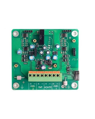 Передатчик аналоговых сигналов двухканальный Полисервис ПРД в Петропавловске-Камчатском Извещатели охраны периметра Pintop.ru