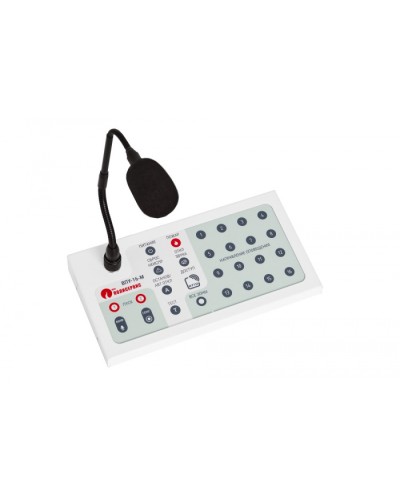 Пульт управления Полисервис ВПУ-16-М в Петропавловске-Камчатском Система оповещения Октава Полисервис Pintop.ru