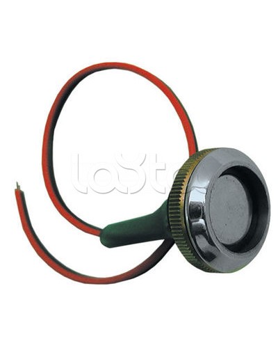 Считыватель Радий в Петропавловске-Камчатском Считыватели Pintop.ru