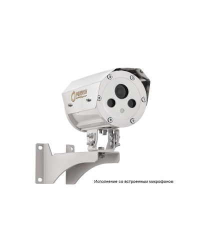 Цифровая в/камера с разрешением 5 Мп Релион-Exd-А-100-ИК-IP5Мп3.6mm-PoE-МК-TR в Петропавловске-Камчатском Взрывозащищенные камеры Pintop.ru