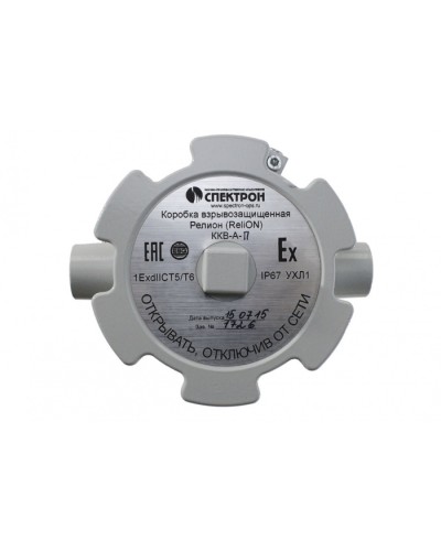 Коробка взрывозащищенная Релион-ККВ-А-П проходная в Петропавловске-Камчатском Комутационные взрывозащищенные коробки Pintop.ru