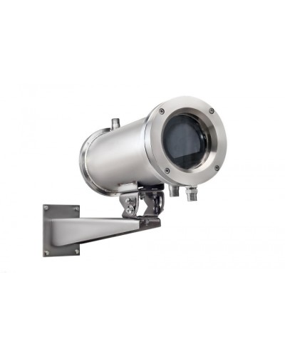 Термокожух Релион-ТКВ-П-ВО исп. 01 в Петропавловске-Камчатском Системы видеонаблюдения Pintop.ru