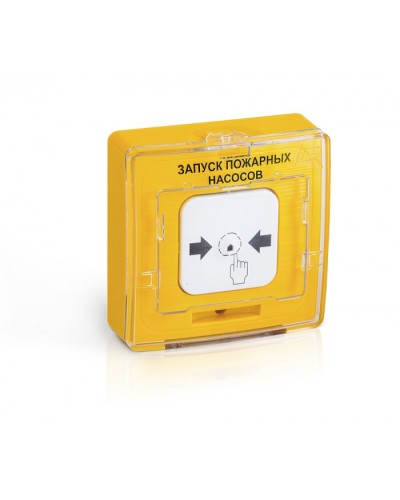 Устройство дистанционного пуска Рубеж УДП 513-11 Запуск пожарных насосов (желтый) R3 в Петропавловске-Камчатском Адресная система пожарной сигнализации РУБЕЖ Pintop.ru