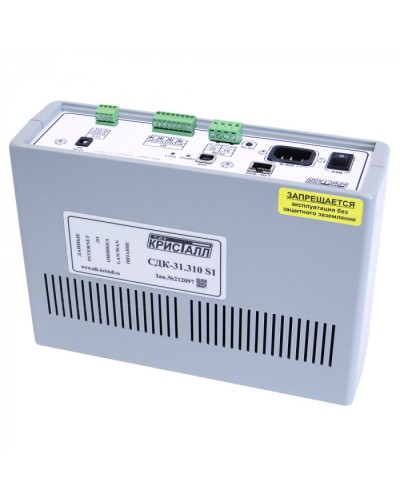 Блок контроля S1 Кристалл СДК-31.310S1(TCP/IP) в Петропавловске-Камчатском Приемно-контрольные приборы Pintop.ru