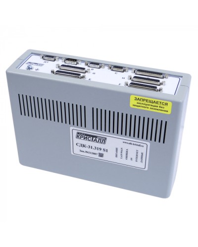 Блок контроля S1 Кристалл СДК-31.319S1(TCP/IP) в Петропавловске-Камчатском Приемно-контрольные приборы Pintop.ru