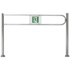 Сибирский Арсенал Ограждение-Калитка 25ЛМ