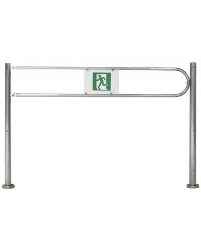 Сибирский Арсенал Ограждение-Калитка 25ЛМ в Петропавловске-Камчатском Калитки Pintop.ru