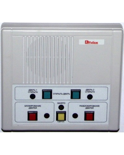 Пульт управления тамбур-шлюзом Сигма-ИС ПУ-01 в Петропавловске-Камчатском Интегрированная система безопасности Р-08 СИГМА-ИС Pintop.ru