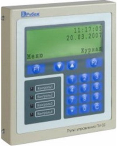 Пульт управления оператора Сигма-ИС ПУ-02В в Петропавловске-Камчатском Интегрированная система безопасности Р-08 СИГМА-ИС Pintop.ru