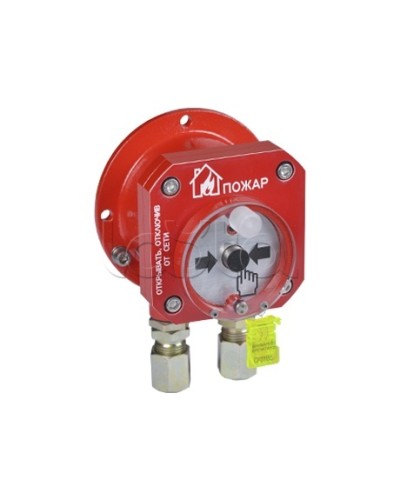 Извещатель пожарный ручной взрывозащищенный Спектрон-512-Exd-Н-ИПР-В в Петропавловске-Камчатском Пожарные извещатели (Ex) Pintop.ru