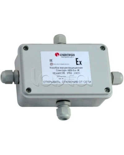Коробка коммутационная взрывозащищенная Спектрон-МК-04-Exi-Т в Петропавловске-Камчатском Комутационные взрывозащищенные коробки Pintop.ru