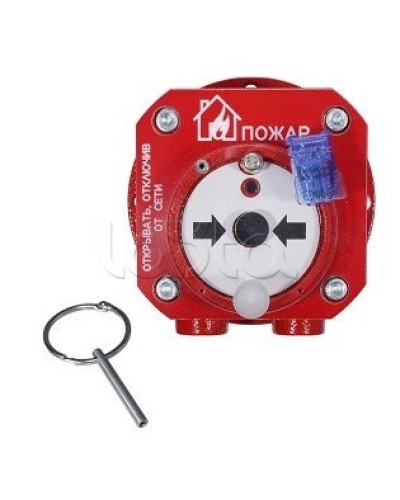 Взрывозащищенный ручной извещатель Спектрон-512-Exd-А-ИПР-В-Modbus в Петропавловске-Камчатском Пожарные извещатели (Ex) Pintop.ru