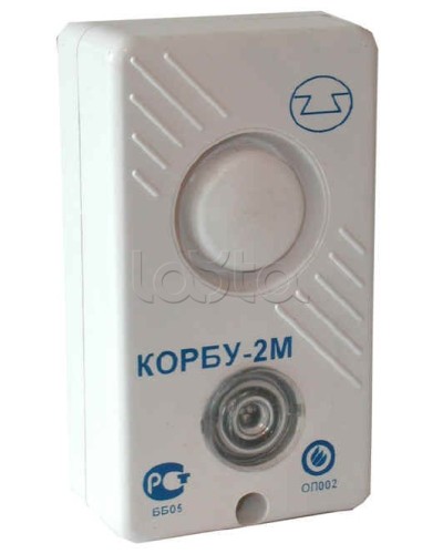 Оповещатель комбинированный Спецавтоматика КОРБУ-2М в Петропавловске-Камчатском Оповещатели Pintop.ru