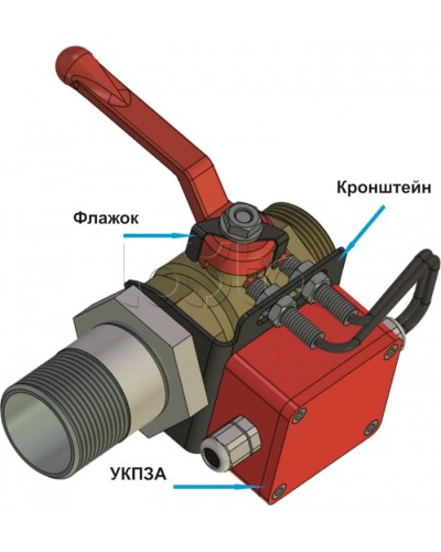 Кронштейн КШ-40-46-И (для УКПЗА v1, v2) Спецавтоматика в Петропавловске-Камчатском Дополнительное оборудование пожаротушения Pintop.ru