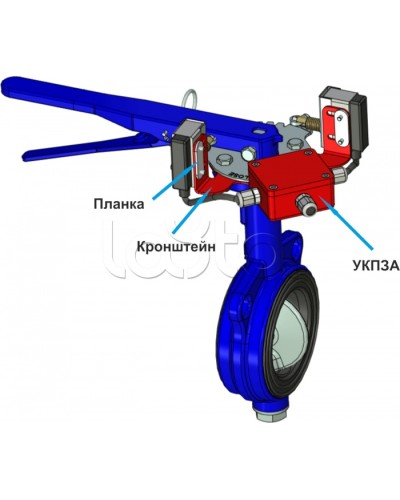 Кронштейн ЗД-70-46-К (для УКПЗА v4) Спецавтоматика в Петропавловске-Камчатском Аксессуары для огнетушителей Pintop.ru