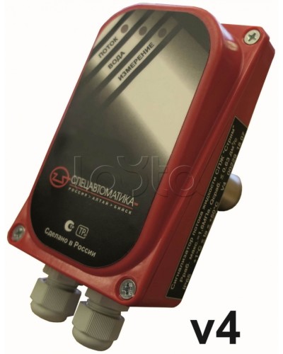 Муфта приварная Спецавтоматика МУФТА ПРИВАРНАЯ G½ L=37 мм к трубе Ду32, Ду40 в Петропавловске-Камчатском Дополнительное оборудование пожаротушения Pintop.ru