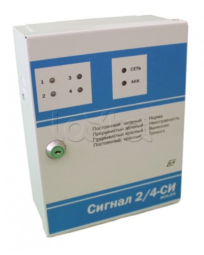 Прибор приемно-контрольный Специнформатика-СИ «СИГНАЛ 2/4-СИ» исп. 04/06 (на 4 шл. с функцией КЦЦ и адаптером RS485) в Петропавловске-Камчатском Приемно-контрольные приборы Pintop.ru