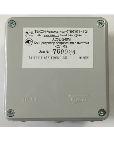 Концентратор сопряжения с лифтом Текон-Автоматика КСЛ-RS в Петропавловске-Камчатском Приемно-контрольные приборы Pintop.ru