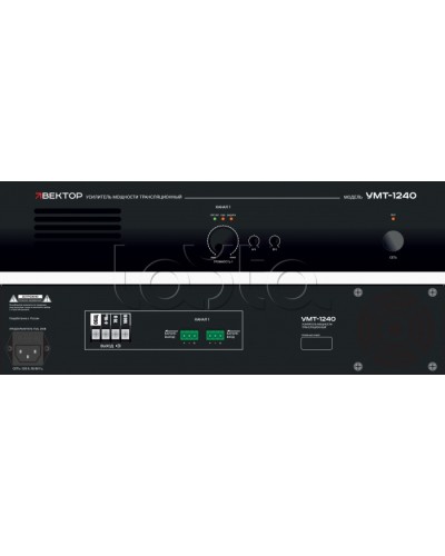 Усилитель мощности Вектор УМТ-1240 в Петропавловске-Камчатском Микшерные усилители Pintop.ru
