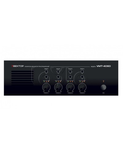 Усилитель мощности ВЕКТОР УМТ-4060 в Петропавловске-Камчатском Аксессуары для СОУЭ Pintop.ru