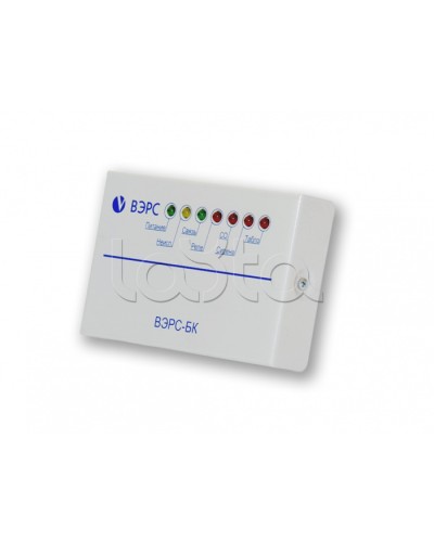 Блок ключей ВЭРС-БК в Петропавловске-Камчатском GSM мониторинг ВЭРС Pintop.ru