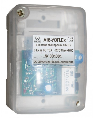Модуль адресный управляющий взрывозащищенный Юнитест А16-УОП.Ex в Петропавловске-Камчатском Системы охраны взрывоопасных объектов Pintop.ru