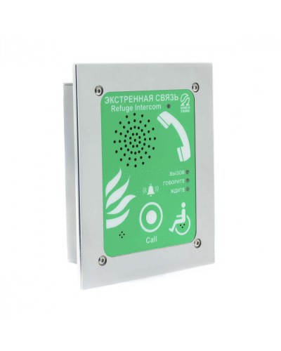 Абонентское переговорное устройство Омега Саунд AN-BG1 в Петропавловске-Камчатском Переговорные устройства Pintop.ru