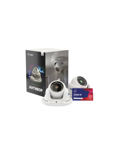 Комплект облачного видеонаблюдения TRASSIR Антивор в Петропавловске-Камчатском IP-камеры Pintop.ru