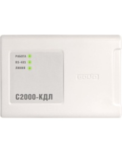 Контроллер двухпроводной линии связи Болид С2000-КДЛ в Петропавловске-Камчатском Охранно-пожарное оборудование Pintop.ru