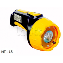 Настроечный излучатель Спектрон-ИТ–15