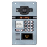 IP домофон Beward DKS850962
