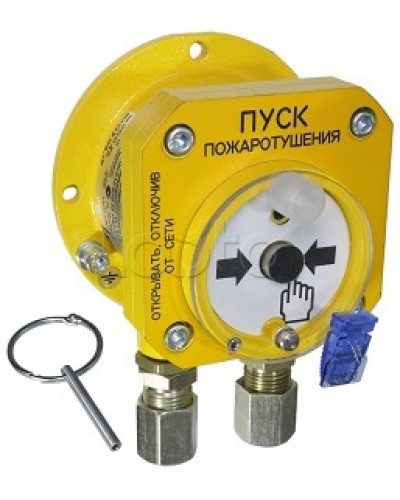 Взрывозащищенный ручной извещатель Спектрон-512-Exd-А-УДП-01-Modbus в Петропавловске-Камчатском Пожарные извещатели (Ex) Pintop.ru