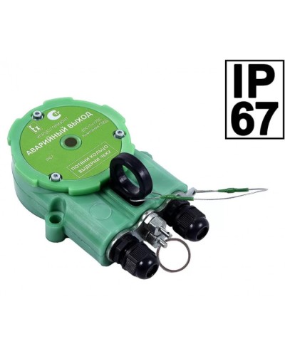 Устройство дистанционного пуска Компания СМД УДП 535-216-В Горизонт АВАРИЙНЫЙ ВЫХОД ОП в Петропавловске-Камчатском Пожарные извещатели Pintop.ru