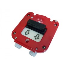 Извещатель пожарный ручной Магнито-контакт ИП 535-50-А «Север» (без вводов, глухая коробка)