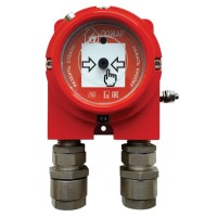 Извещатель пожарный ручной взрывозащищенный Спецприбор ИП535 Гарант-Exd