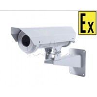 IP-камера видеонаблюдения в стандартном исполнении Компания СМД Орион МК ВК Тип 1-IP/3MP-Z-А-220В