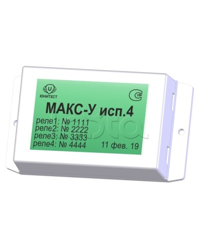 Модуль адресный управляющий Юнитест МАКС-У исп.4 в Петропавловске-Камчатском Адресная система пожарной сигнализации Юнитест Pintop.ru