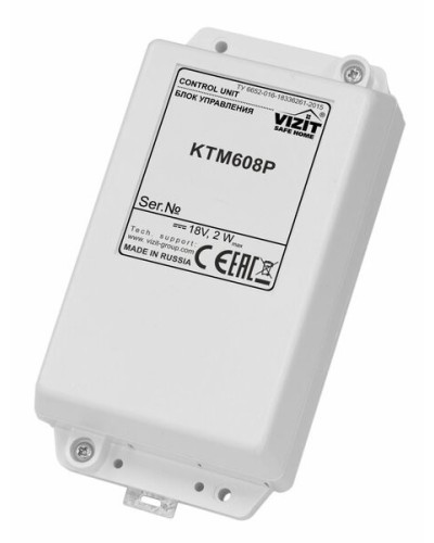 Блок управления контроллера ключей Vizit КТМ608Р в Петропавловске-Камчатском Блоки управления многоабонентные Pintop.ru