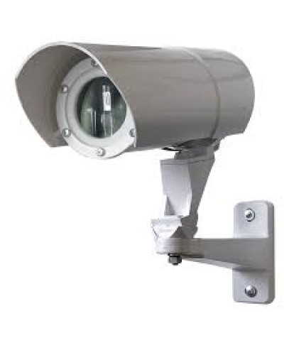 Извещатель пожарный пламени Спектрон-401-М (ИП 329-7-1) в Петропавловске-Камчатском Пожарные извещатели Pintop.ru