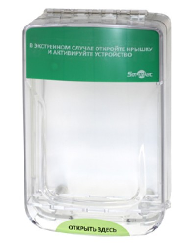 Кожух защитный Smartec ST-ER100SM в Петропавловске-Камчатском Дополнительное оборудование для ОПС Pintop.ru