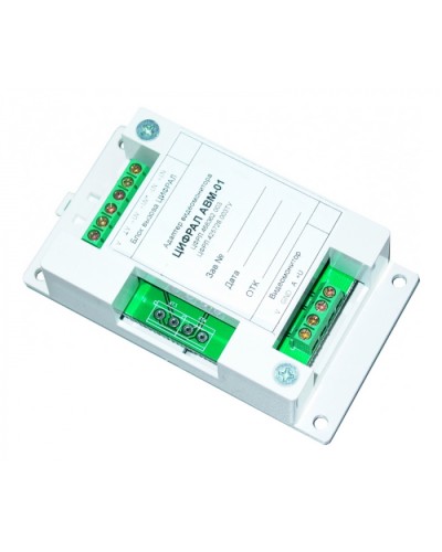 Адаптер Цифрал АВМ-01 в Петропавловске-Камчатском Блоки коммутации многоабонентные Pintop.ru