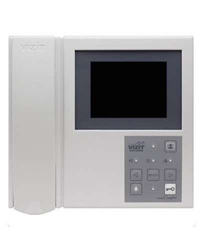 Монитор видеодомофона VIZIT-M405D5 в Петропавловске-Камчатском Многоабонентные устройства Pintop.ru