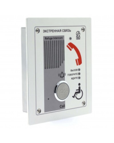 Устройство абонентское Омега Саунд AL-SA1 в Петропавловске-Камчатском Акустические системы Pintop.ru