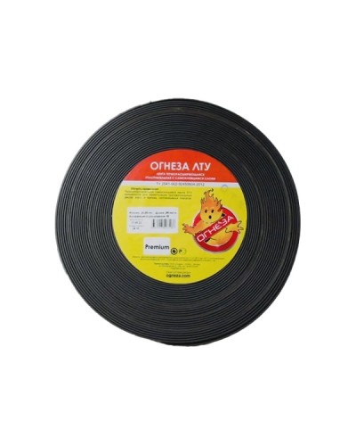 Лента термоуплотнительная Огнеза ЛТУ 2*10, рулон 25 пог.м. (премиум) в Петропавловске-Камчатском Дополнительное оборудование пожаротушения Pintop.ru