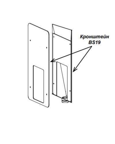 Кронштейн PERCo-BS19 в Петропавловске-Камчатском Дополнительное оборудование для СКУД Pintop.ru