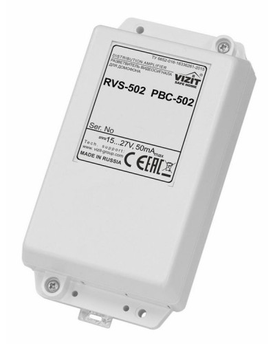 Разветвитель сигнала линии периметрового домофона VIZIT РВС-502 в Петропавловске-Камчатском Аксессуары для многоабонентных систем Pintop.ru