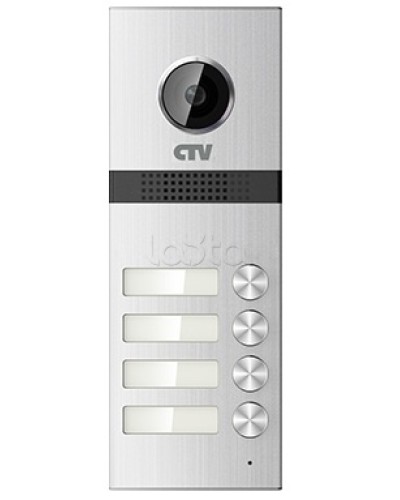 Панель вызывная CTV-D4MULTI в Петропавловске-Камчатском Многоабонентные системы Pintop.ru